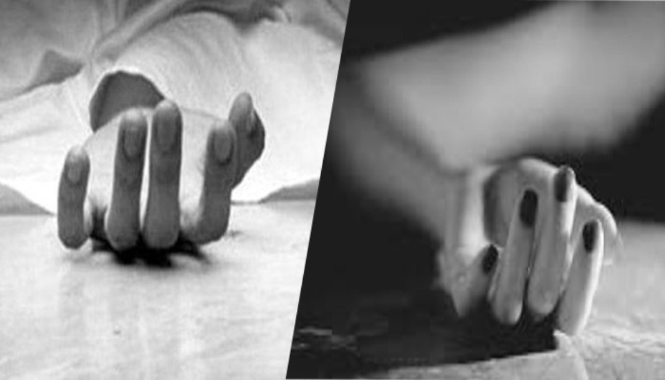 भरतपुमा श्रीमान् –श्रीमती मृत भेटिए