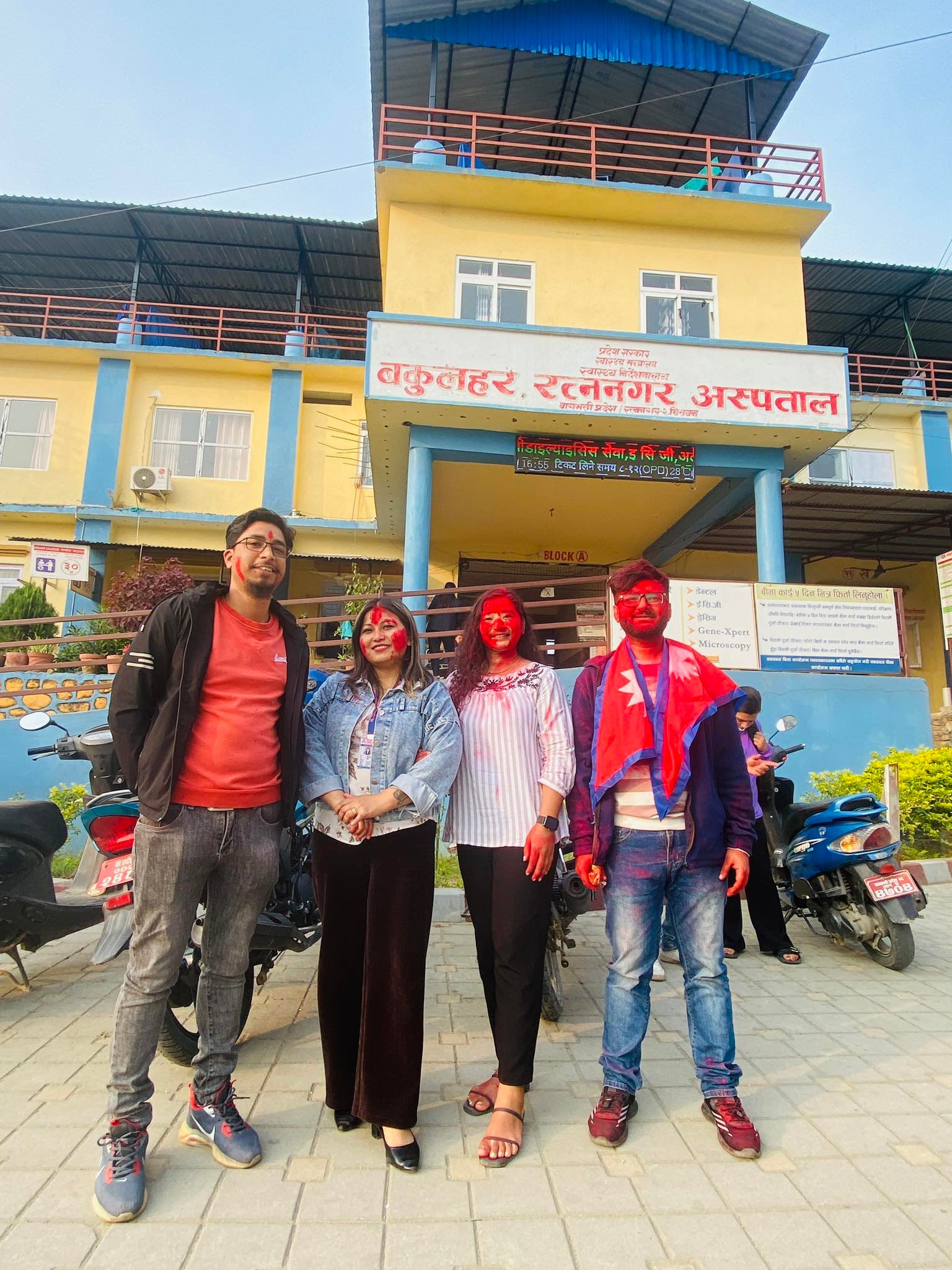 बकुहलर रत्ननगर अस्पताल व्यवस्थापन समितिमा कर्मचारी युनियन गठन